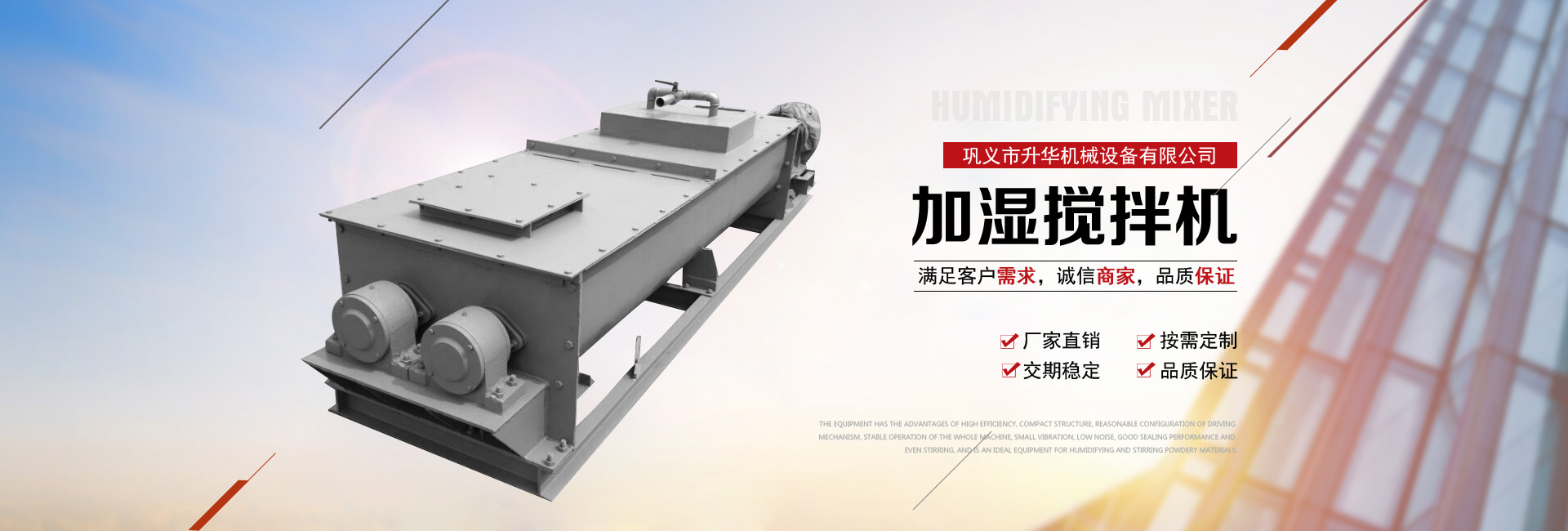 ��x�����d��ˮ�O�����޹�˾